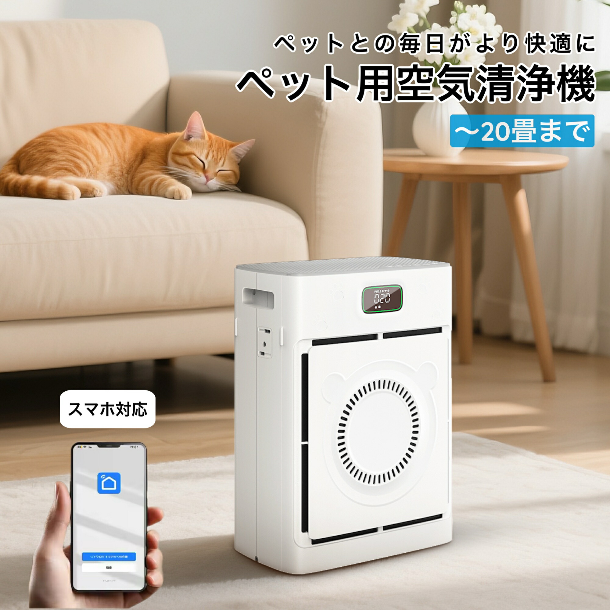 Panasonic万覚え帳マイコン読み合わせる表