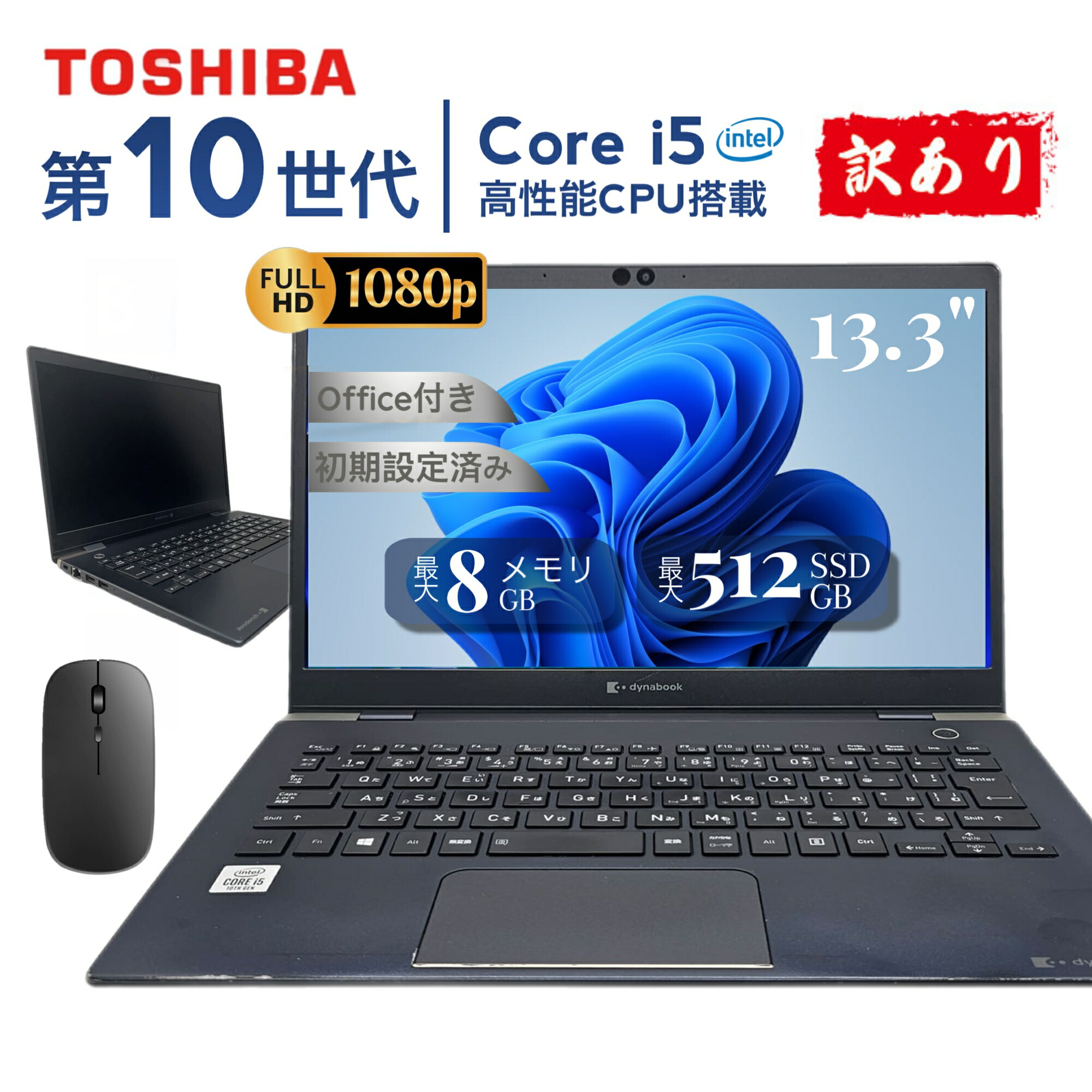 売れ筋 在庫あり M84V65X8MIZ [M84V65X8MIZ]