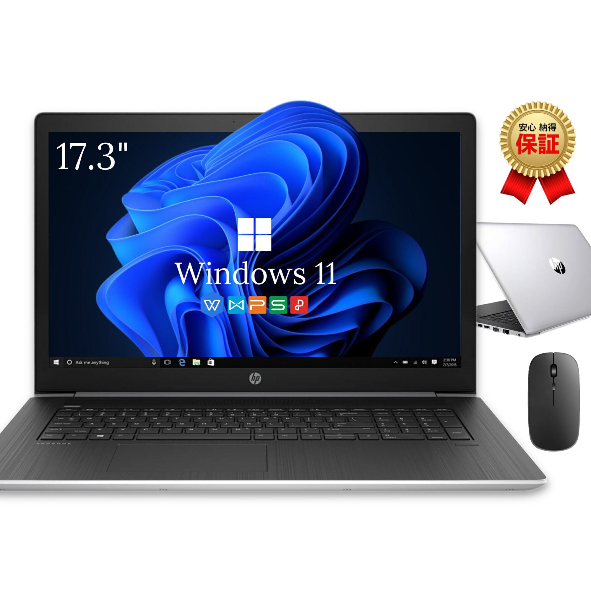 楽天市場】中古ノートパソコン HP ProBook 650G5 15.6型 第8世代