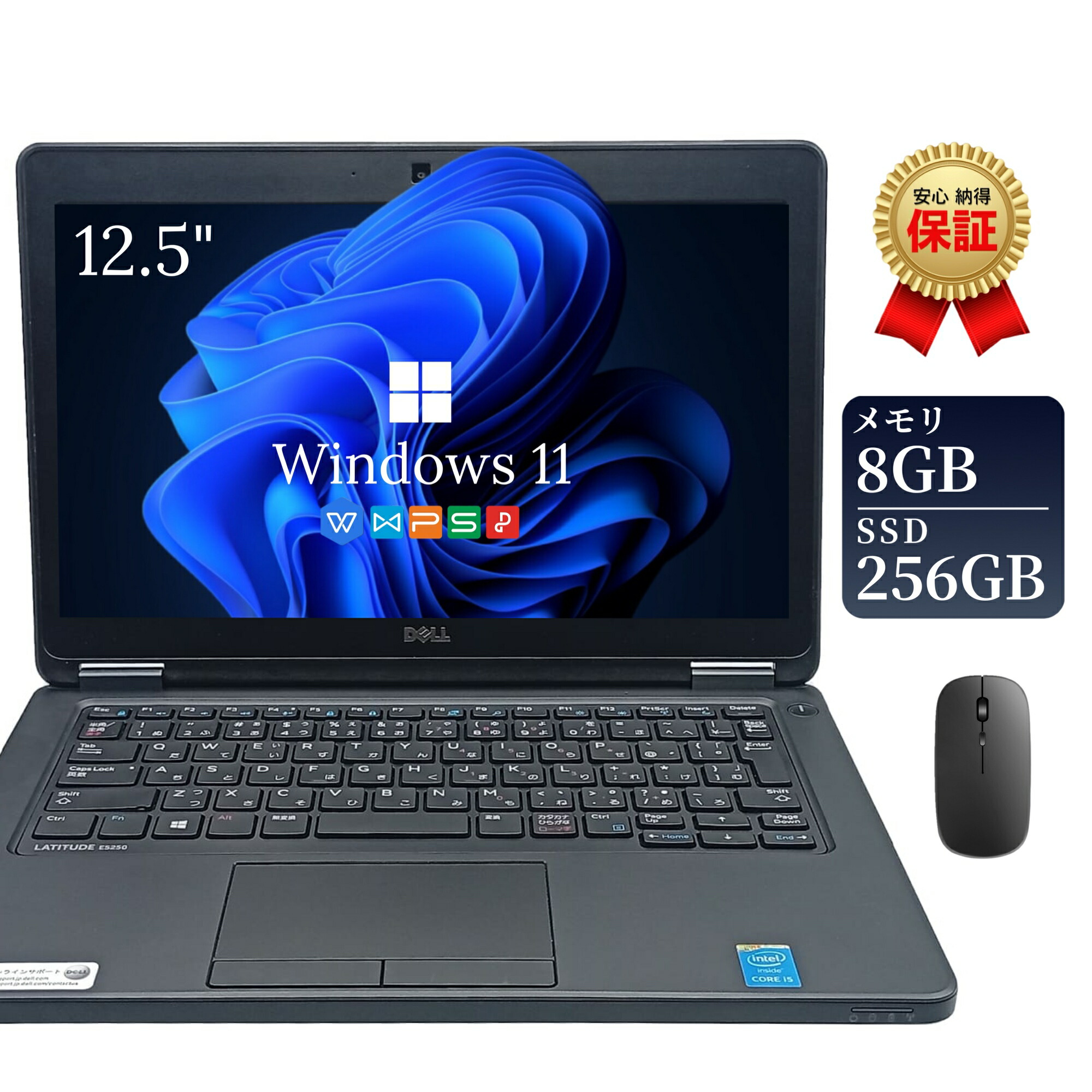楽天市場】中古ノートパソコン Office付き Windows11 ASUS X207 11.6型 