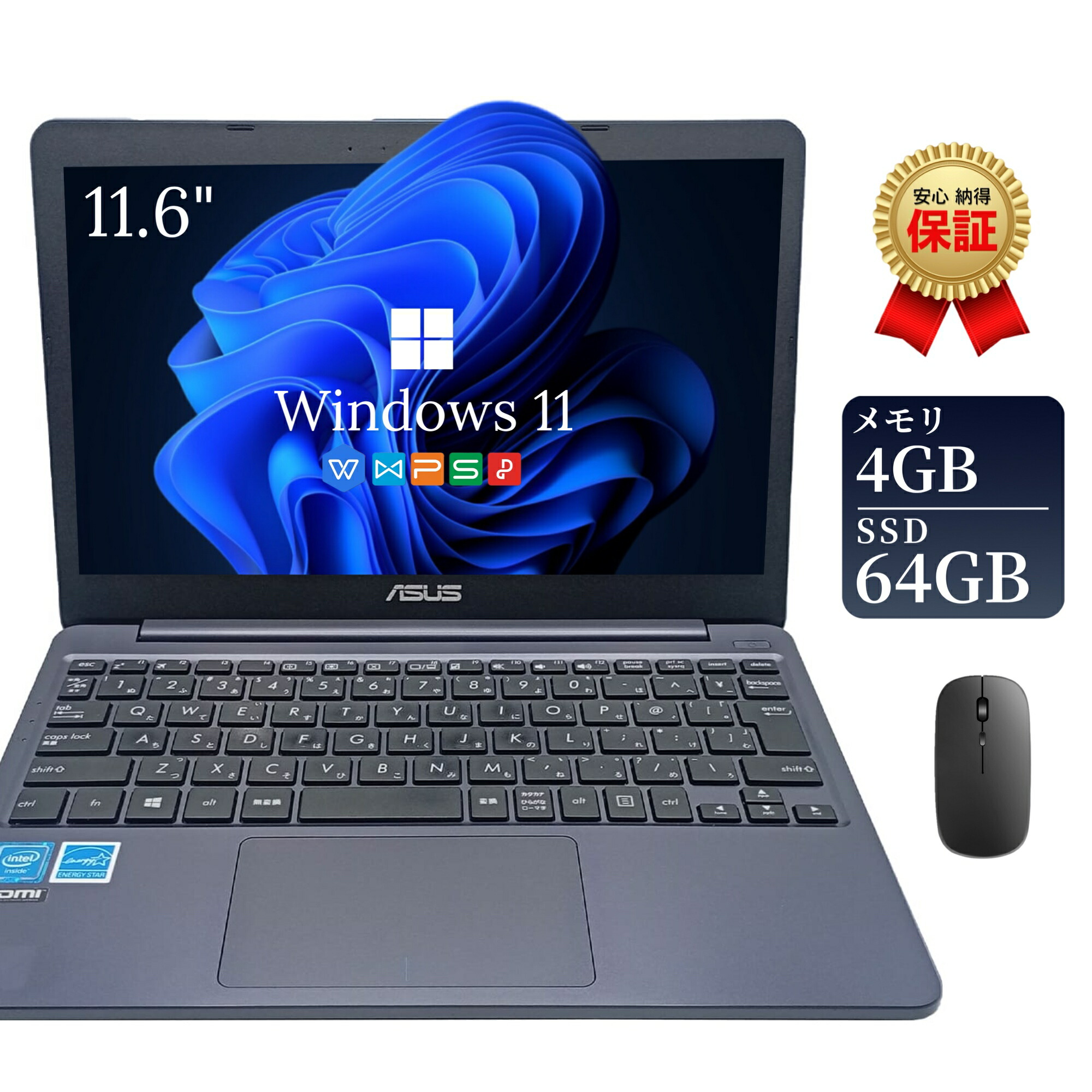 楽天市場】中古ノートパソコン 訳あり DELL Latitude E5250 第5世代 