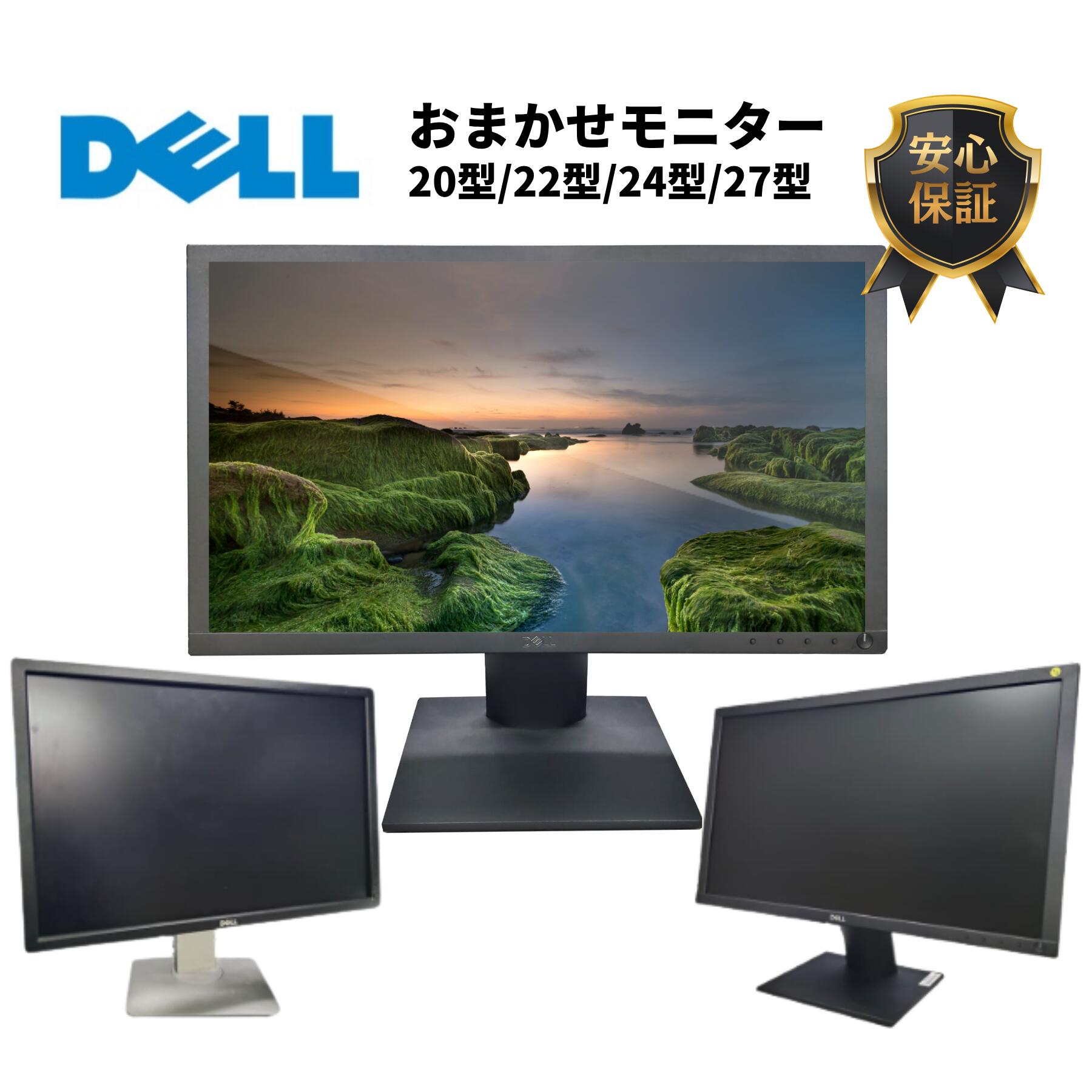 Panasonic万覚え帳マイコン引きあわせる表