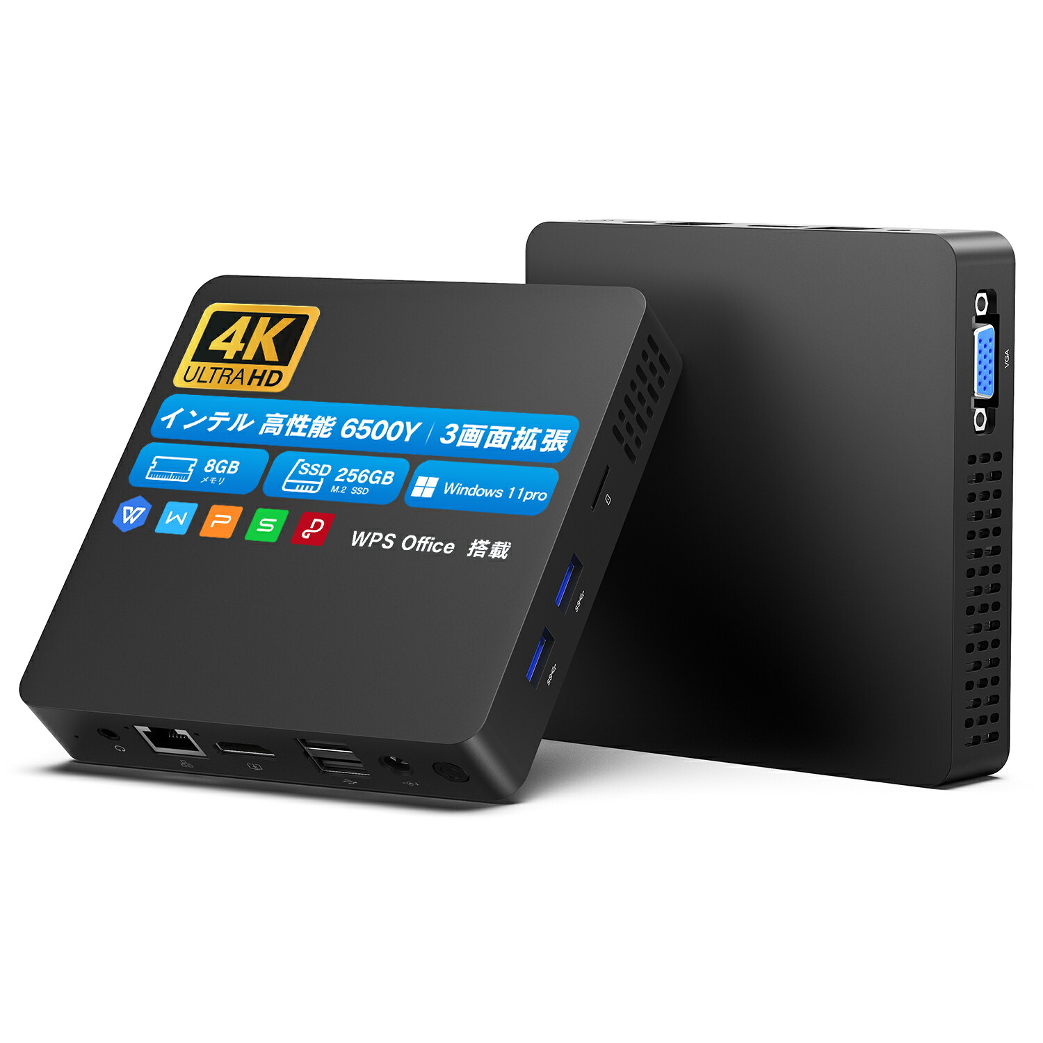 楽天市場】デスクトップミニPC 動画編集 Office付き デスクトップ