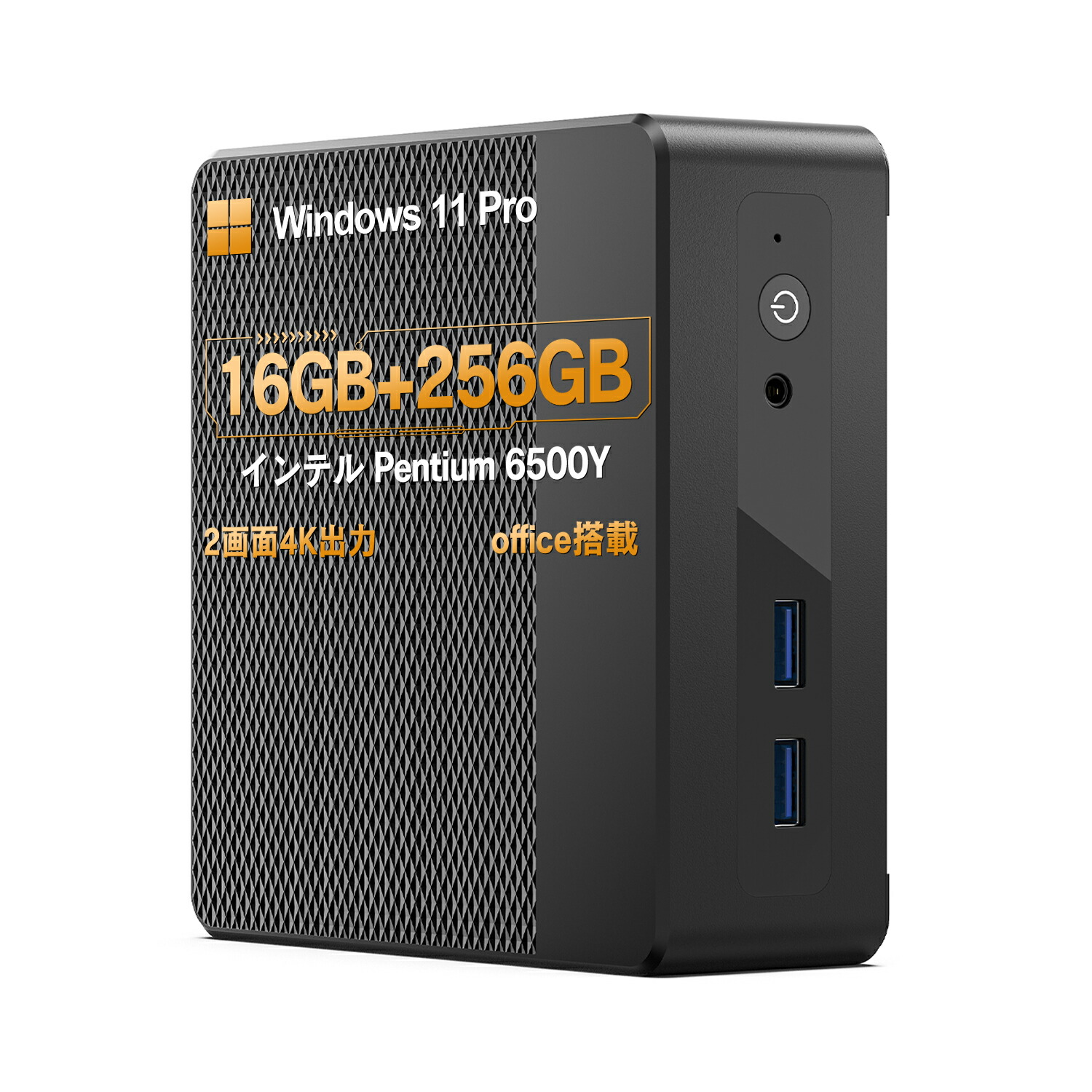 Panasonic万覚え帳マイコン引きあわせる表