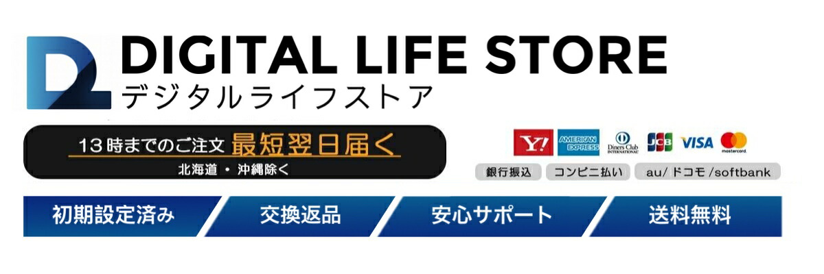 �ǥ�����饤�ե��ȥ�������������䥤�٥�Ȥ���Ω���Ų����ʤ���ž��������󶡤��ޤ�