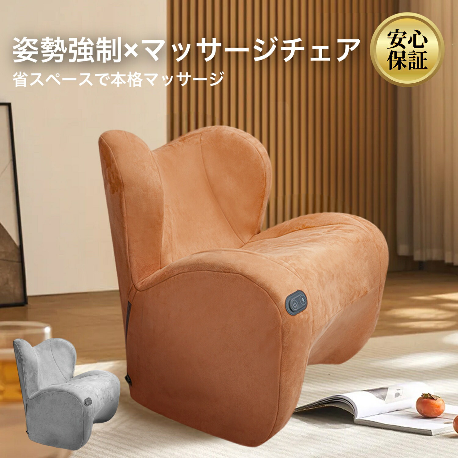 Panasonic万覚え帳マイコン引きあわせる表