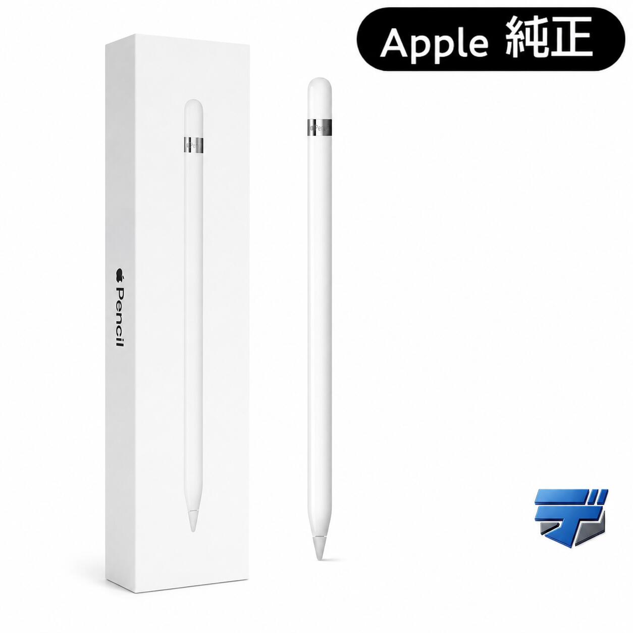 【Sランク・元箱有】Apple Pencil 第1世代 アップルペンシル 極美品 純正品 元箱あり 動作確認済 MK0C2J/A スタイラスペン iPad 10 9 8 7 6 mini 5 Air 3 Pro 12.9 10.5 9.7 整備済み品 送料無料|デジタル本舗