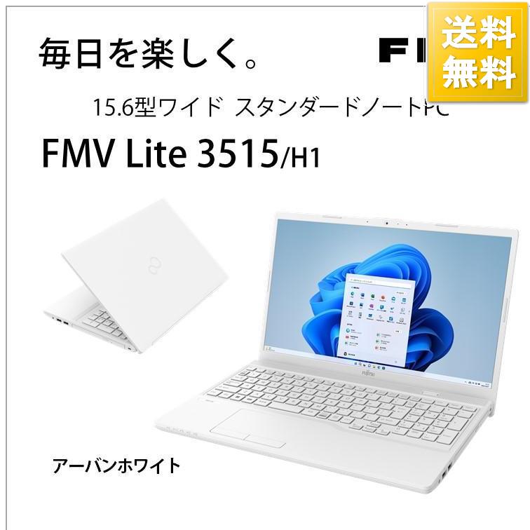 楽天市場】ノートパソコン Inspiron 15 3520 プラチナシルバー NI325