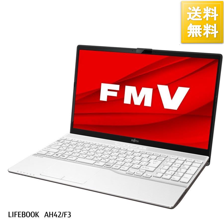 富士通 15 6モデル雑記帳パソコン Fmv Lifebook Ah42 F3 割り増し金白人 Celeron コンピューターメモリー 4gb Ssd 256gb Dvd運転 Offic 10000円型金銭後面 M Haitiopen Com