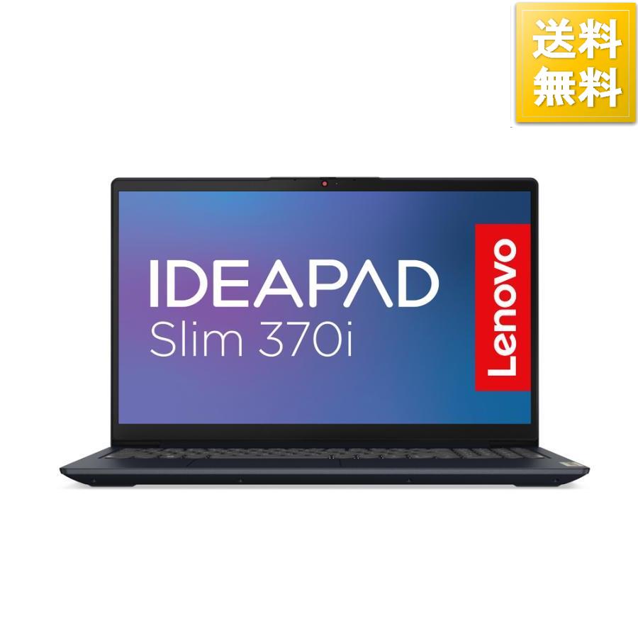 楽天市場】レノボジャパン Lenovo ノートパソコン IdeaPad Duet 560 Chromebook アビスブルー  82QS001VJP[10000円キャッシュバック] : デジタルハウス