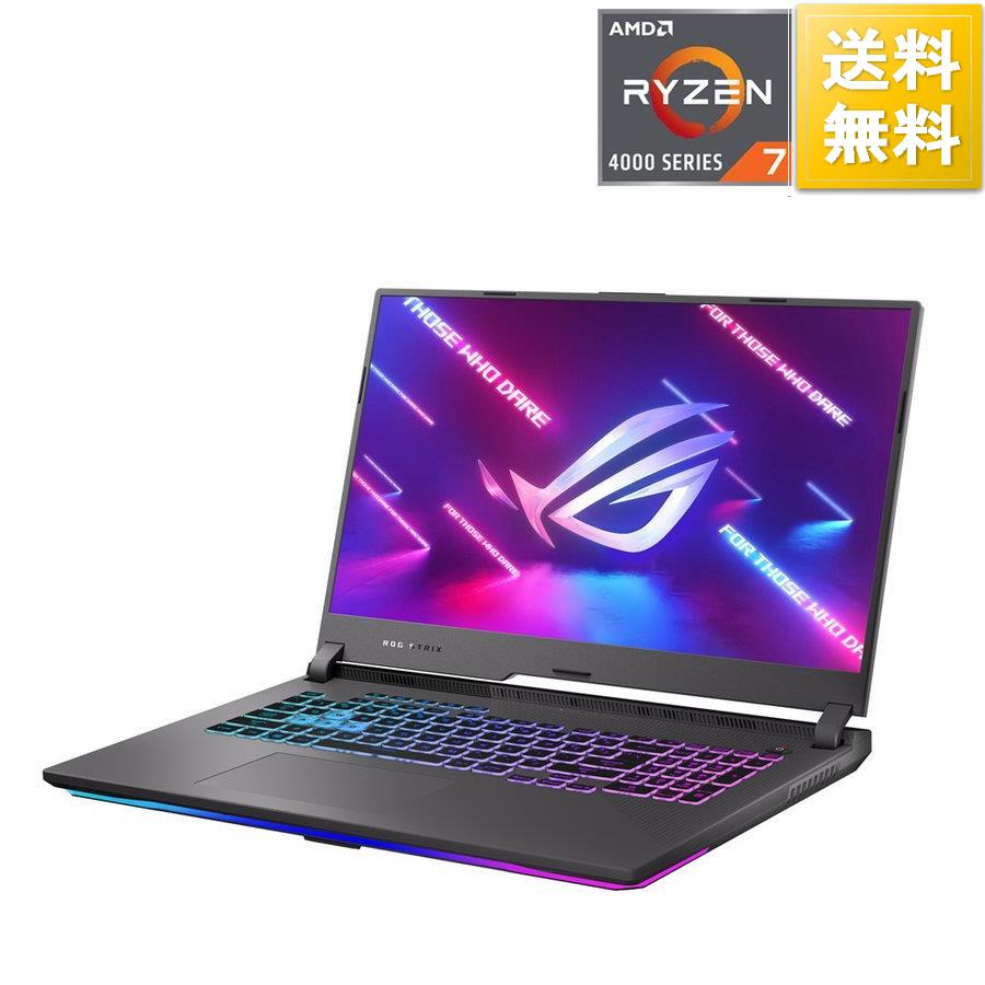 ASUS ノートパソコン Vivobook M1502IA office付-