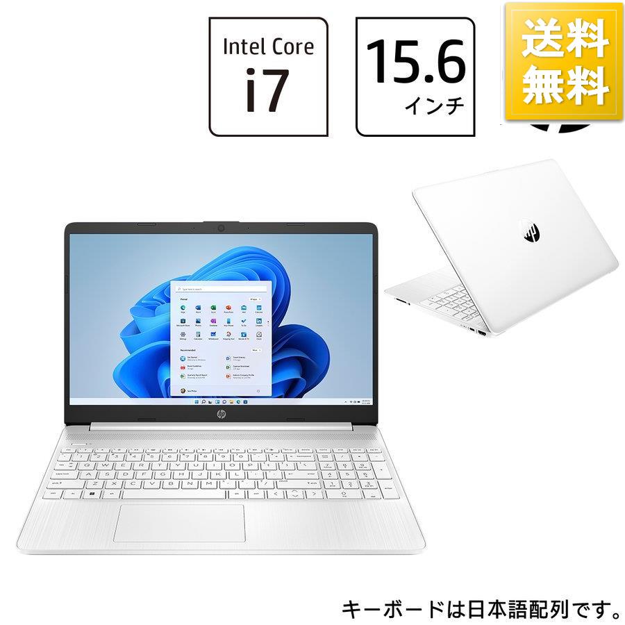 ブティック HP ProBook 450 G9 Notebook PC (Corei5-1235U/16GB/SSD