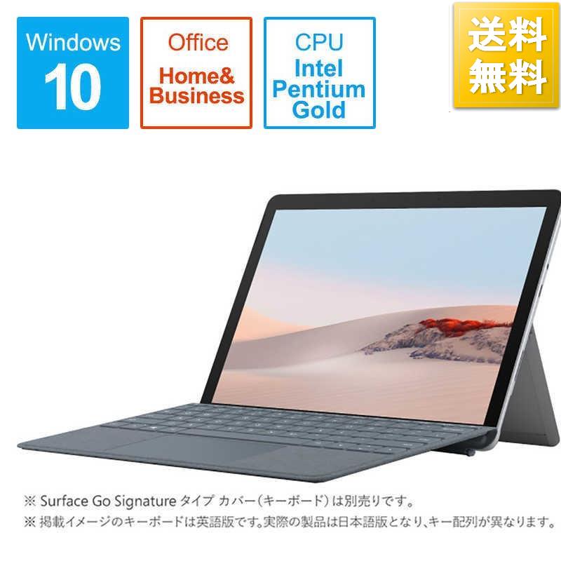 2021新入荷 マイクロソフト Surface Go タイプ カバー ブラック KCM-00043 fucoa.cl