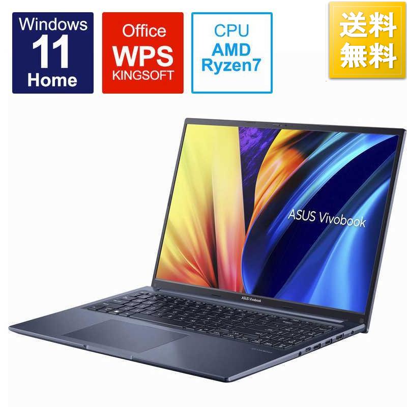 新品 未使用 即日発送 ASUS Vivobook 16X 16型-