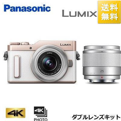 コーフル Panasonic LUMIX G DC-GF10W ホワイト - crumiller.com