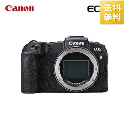 かわいい Canon キヤノン ミラーレス一眼カメラ Eos Rp ボディー Eosrp デジタルハウス 70 Off Www Mutupelayanankesehatan Net