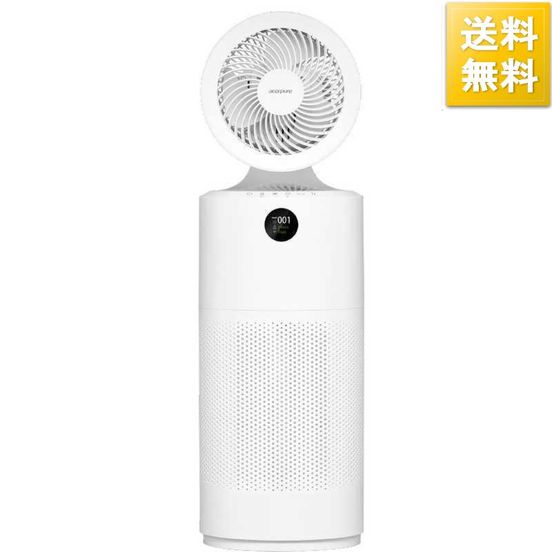 楽天市場】COWAY 空気清浄機 AIRMEGA 150 グリーン 適用畳数 20畳 PM2