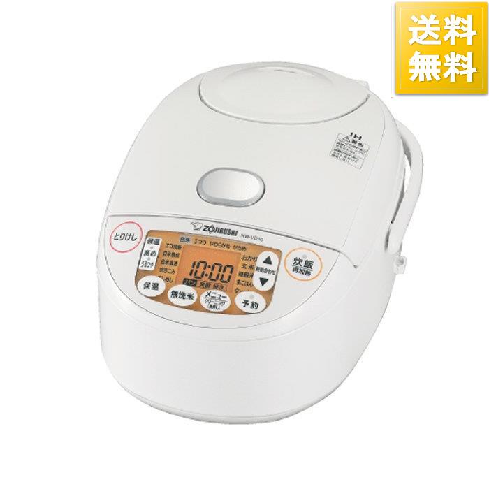 78%OFF!】 象印マホービン ZOJIRUSHI 炊飯器 5.5合 極め炊き ブラック