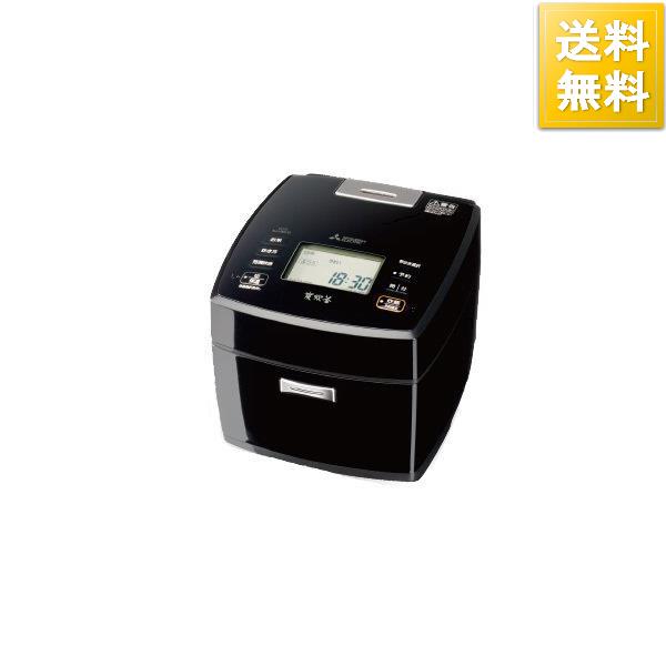 限定セール!】 三菱電機 5.5合炊き 炊飯器 炭炊釜 備長炭コート 熾火