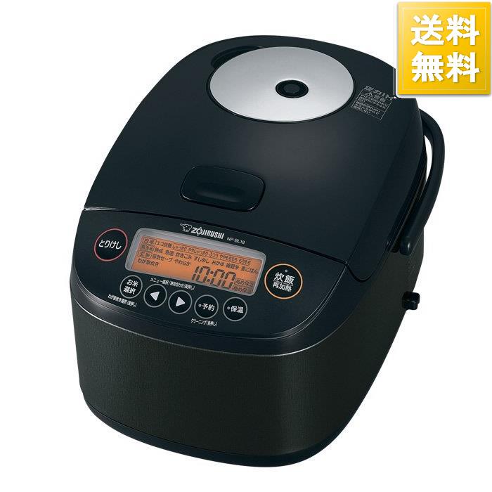 炊飯器ZOJIRUSHI NP-BL18-BA 1升炊き！新品未使用！ | labiela.com