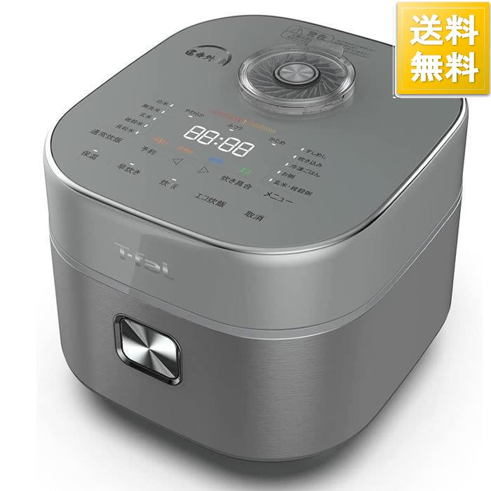 T−FAL RK8808JP ティファール 遠赤外線炊飯器 5.5 合-