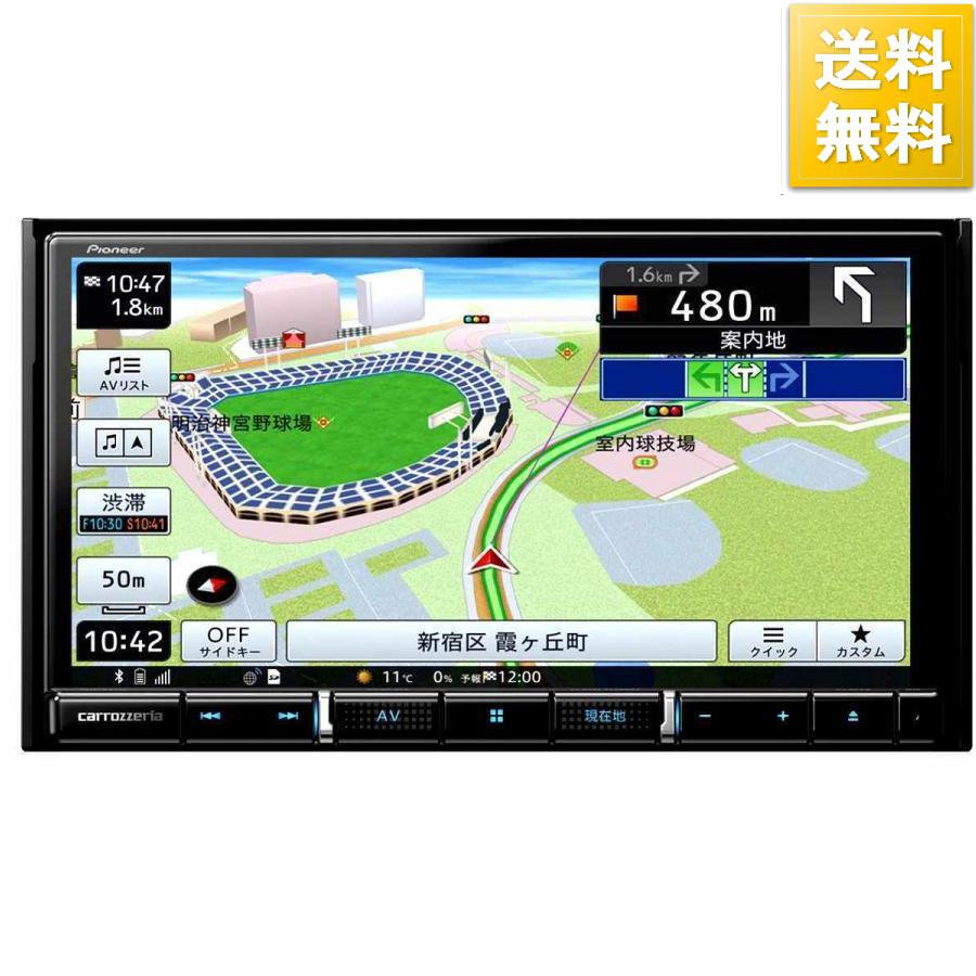 カーナビ パイオニア AVIC-RZ511 楽ナビ-