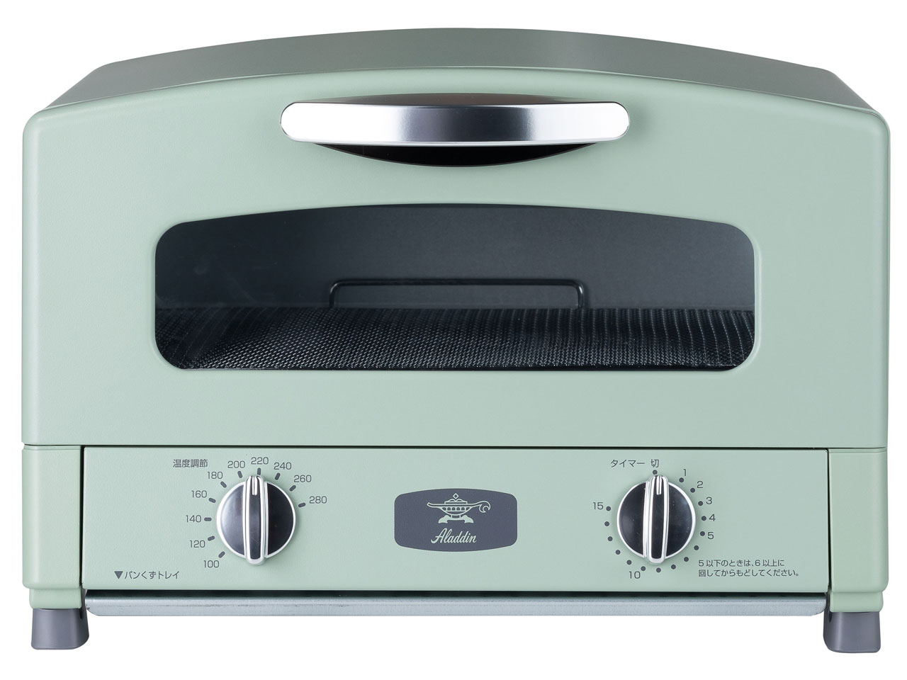 楽天市場】アラジン トースター グラファイトトースター 2枚焼き CAT
