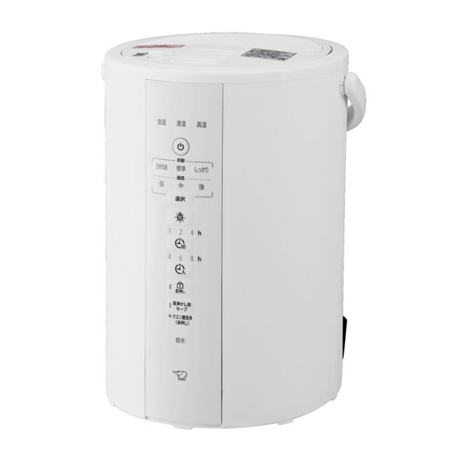 楽天市場】象印 ZOJIRUSHI スチーム式加湿器 2.2L ホワイト EE-RU35-WA
