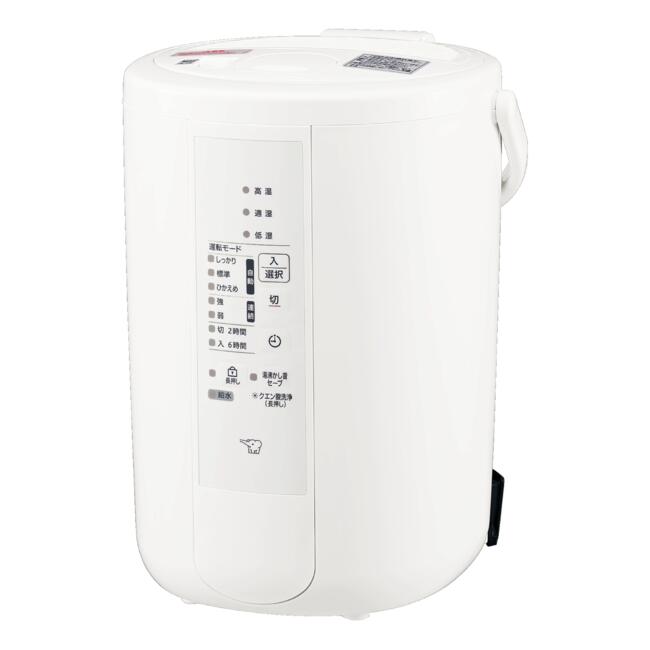 楽天市場】象印 スチーム式加湿器 EE-RM50-WA 3.0L容量 ZOJIRUSHI