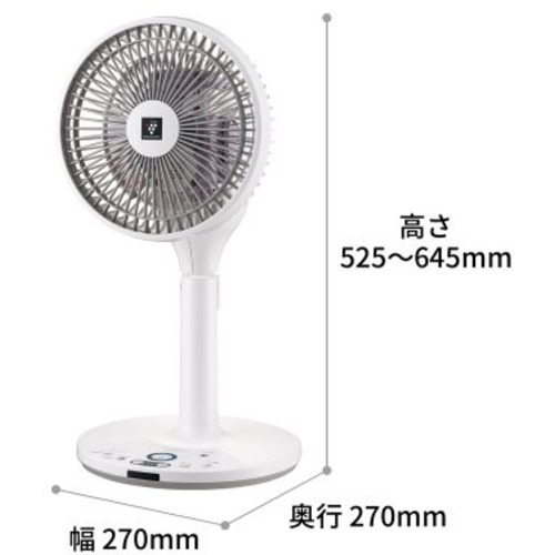 正規品 Sharp3dファン プラズマクラスター扇風機 ホワイトpj N2ds W 最安 Blaskos Ru