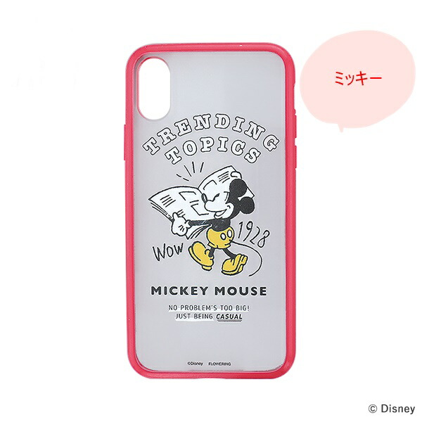 楽天市場 Iphonexs X Disney ハイブリットケース Iphonexsケース ディズニー Iphoneケース ミッキー ミニー ドナルド ミッキーマウス 可愛いケース ミッキーミニー クリアケース アイフォンxs ケース ディズニー Iphonexs ケース ディズニー シンプル ミッキー アイホン