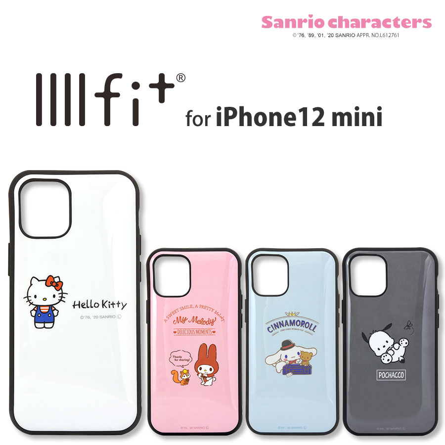 楽天市場 Iphone12mini 対応 Iphone 12 Mini 5 4インチ ケース カバー Iiiifit イーフィット サンリオキャラクターズ Sanrio ハイブリッドケース Iphoneケース スマホカバー専門店 ドレスマ