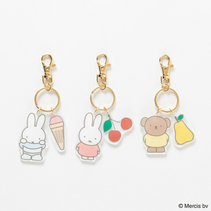 ・×・❤︎  ミッフィー キーホルダー ミッフィー miffy キーチェーン キーホルダー シルバーブルー