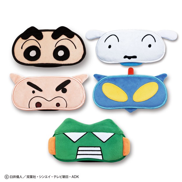 クレヨンしんちゃんアイマスク しんちゃん グッズ クレヨンしんちゃん アイマスク かわいい アイマスク キャラクター アイマスク おもしろ画像