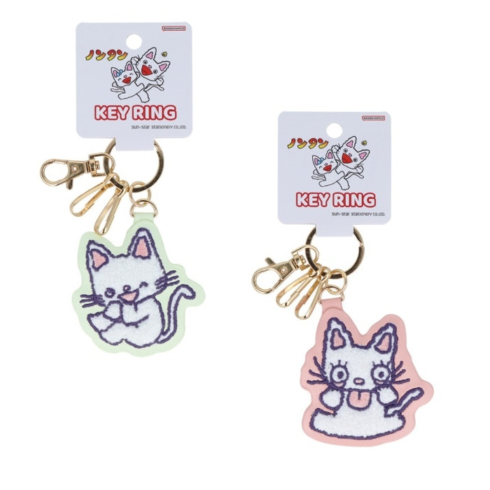 【楽天市場】ノンタン サガラ刺繍キーリング ノンタン グッズ ノンタングッズ ノンタン キーホルダー キーホルダー キャラクター キーリング ...