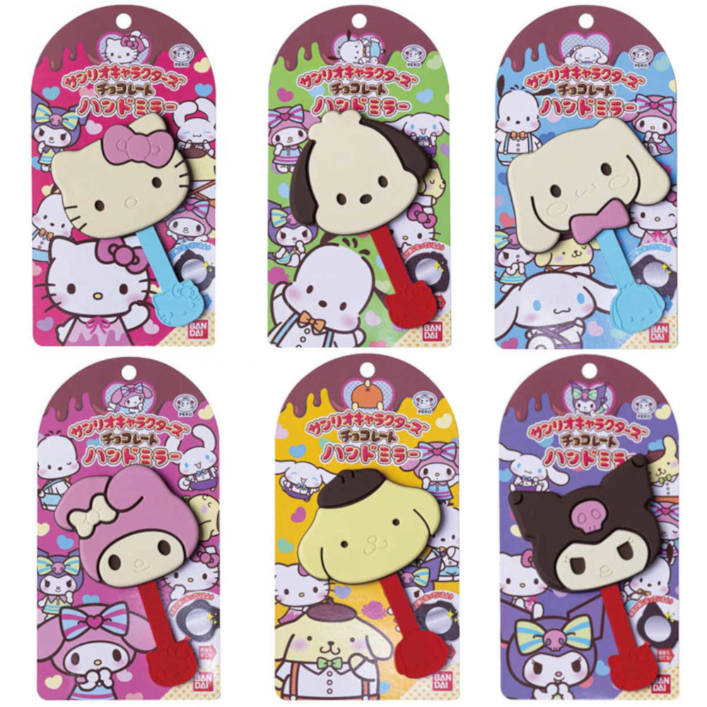 楽天市場】サンリオキャラクターズ チョコレート ハンドミラー02 マイ