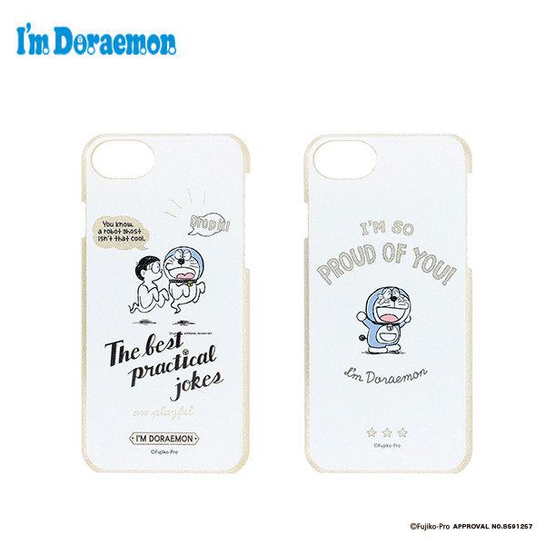 楽天市場 Iphone Se2 8 7 6s I M Doraemon ゴールドラメケース ドラえもん Iphoneドラえもんケース キャラクター どらえもん ケース アイホンケースドラえもん 可愛いケース フラワーリング Iphone ケース おもしろ アイホン8ケース キャラクター Se第2世代 Se2 Digital