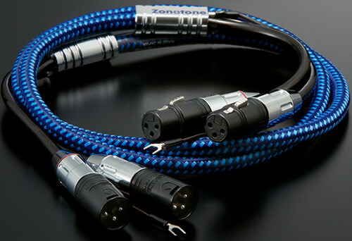 Zonotone ゾノトーン Shupreme TW-1（XLR）両端XLR（1.5m）フォノケーブル 新品