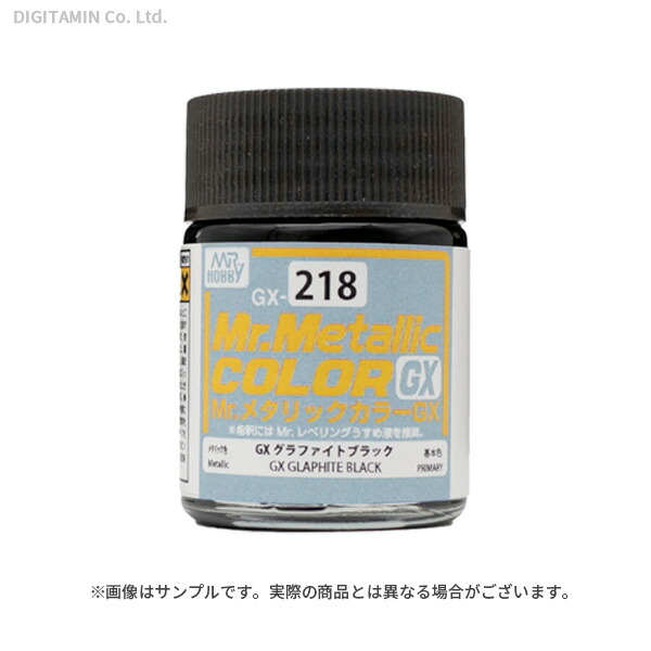 楽天市場】バンダイスピリッツ 超合金魂 機械獣2体セット GX-25R ガラダK7 ＆ GX-26R ダブラスM2 【1月予約】 : でじたみん  楽天市場店