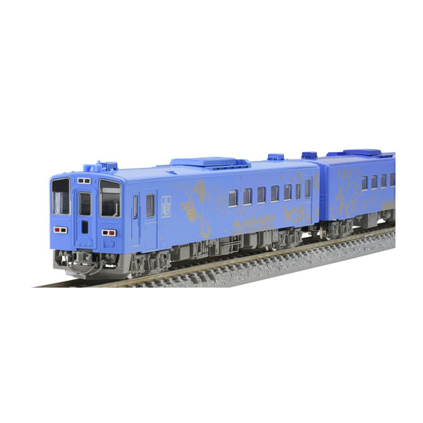 送料無料◇HO-9088 TOMIX トミックス JR 285系特急寝台電車