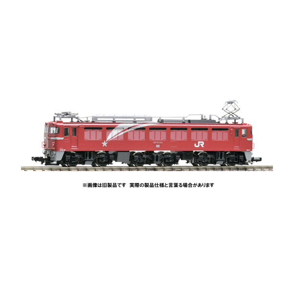 No:2009 TOMIX C58形蒸気機関車 (239号機) 鉄道模型 Nゲージ TOMIX