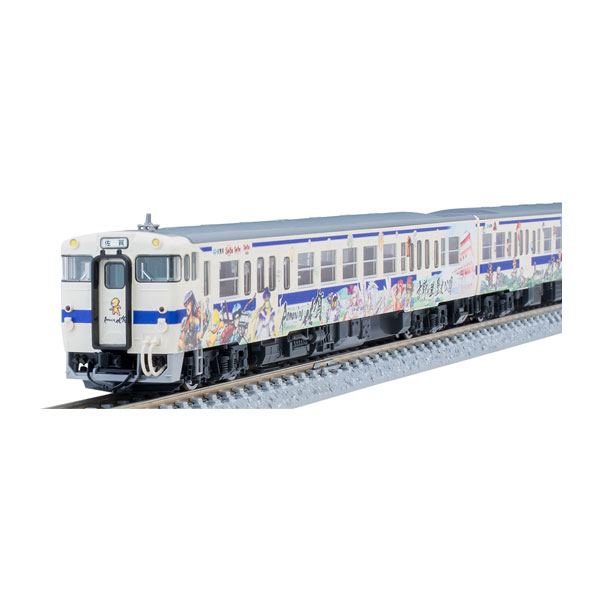 送料無料◆98537 TOMIX トミックス JR キハ47-8000形ディーゼルカー (ロマンシング佐賀ラッピング) セットA(3両) Nゲージ 鉄道模型（ZN113554）