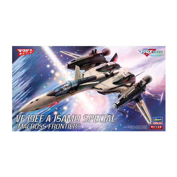 ハセガワ 65836 1/72 VF-19EF/A イサム・スペシャル “マクロスF” プラモデル （ZP112171）画像