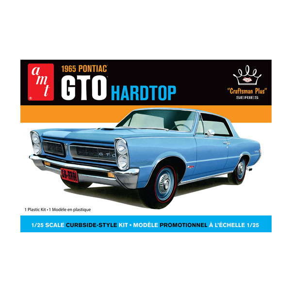 AMT 1/25 1965 ポンティアック GTO ハードトップ プラモデル AMT1410 【未定予約】画像