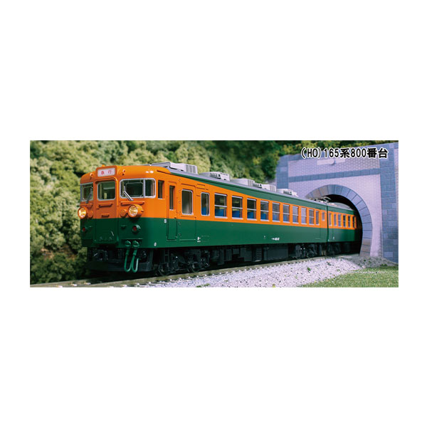 KATO HO 3-528 165系800番台 4両セット 4949727684727.jpg