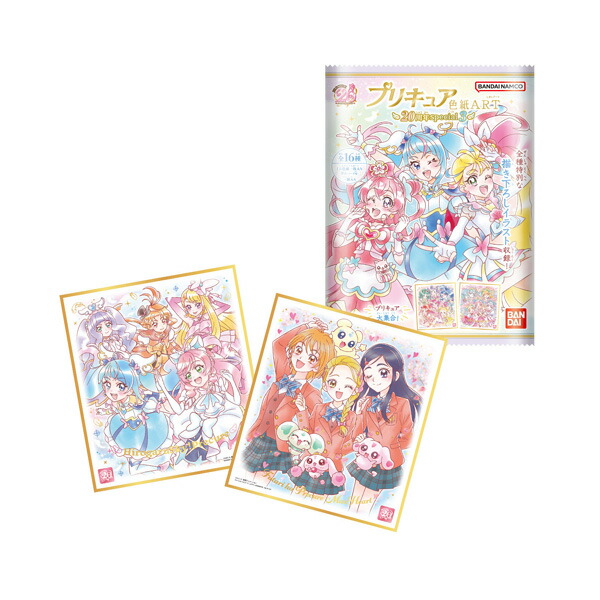 楽天市場】【送料無料】プリキュア色紙ART -20周年special