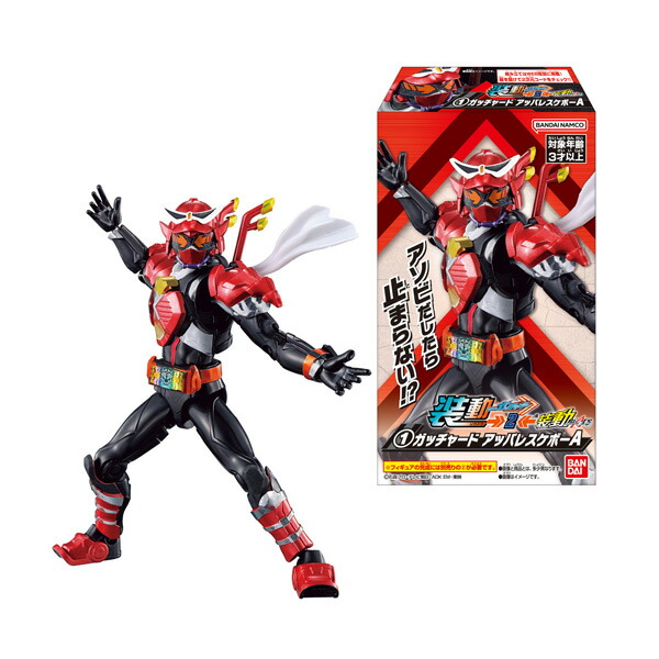 楽天市場】送料無料◇TAMASHII NATIONS BOX 仮面ライダー ARTlized