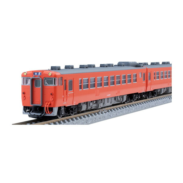 98118 TOMIX トミックス 国鉄 キハ48-500形ディーゼルカー セット(2両) Nゲージ 鉄道模型（ZN122155）