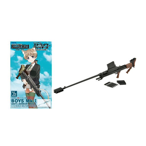 リトルアーモリー (LASW03) ストライクウィッチーズ ROAD to BERLIN ボーイズMk.1 プラモデル トミーテック 328865 1/12 （ZP123912）画像