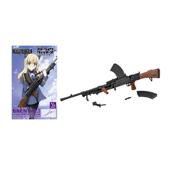 リトルアーモリー (LASW04) 1/12 ストライクウィッチーズ ROAD to BERLIN ブレン軽機関銃Mk.1 プラモデル トミーテック 328872 （ZP125005）画像
